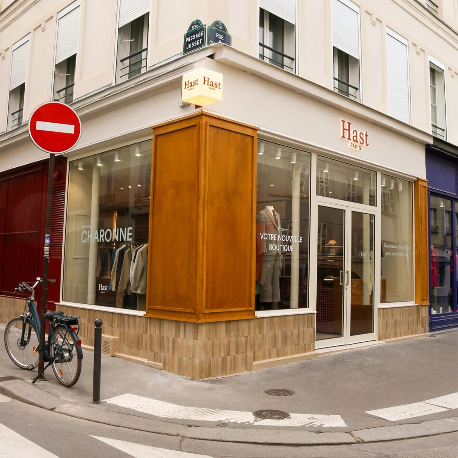 Magasin Hast Gestion d'un eshop